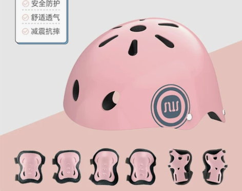 滑板护具儿童套装男孩女孩专业自行车安全头盔...