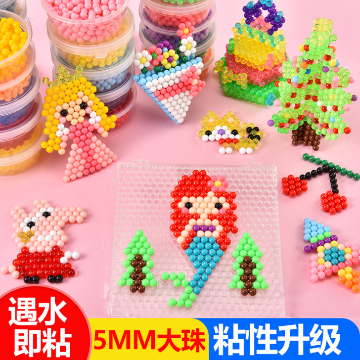 水雾神奇魔法珠手工diy魔珠水雾魔珠男女孩...