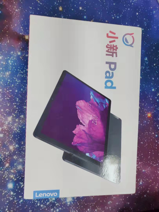 联想小新pad，6128G！99新，无使用...