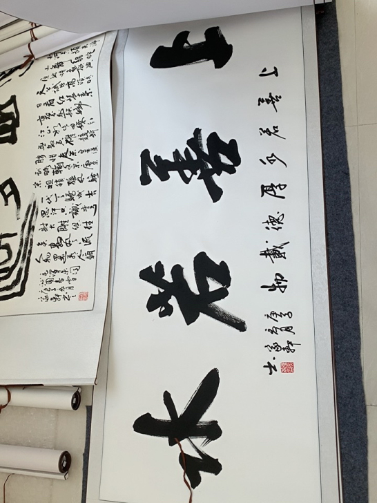 罗家轩上善若水小六尺