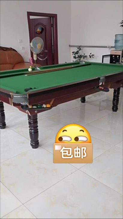 【全新包邮】台球桌标准成人家用桌球台美式黑...