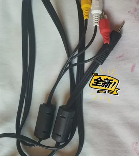 摄像机音视频线，全新。售出不退 感兴趣的话...