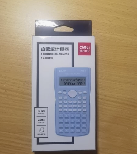 得力学生考试科学计算器大学生一建二建考研会...