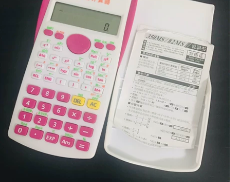 学生科学计算器一建考研考试专用无存储二建大...
