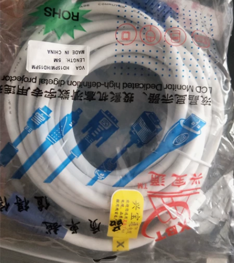 兴宝通VGA显示器数据线，公对公头 感兴趣...