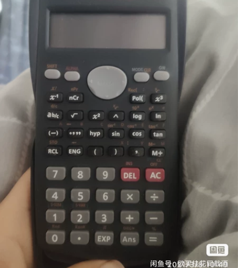 家+教——辅+导，考试专用计算器 本人介绍...