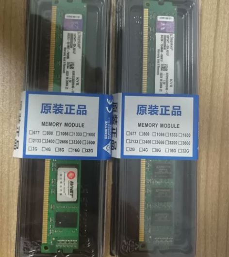 出两根台式机金士顿ddr3 4g内存条，两...