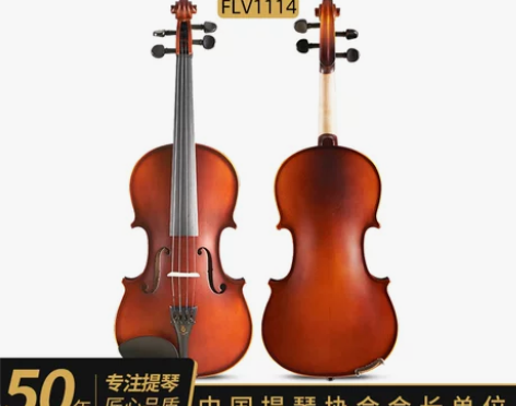 凤灵小提琴儿童练习初学者正品云杉木演奏手工...