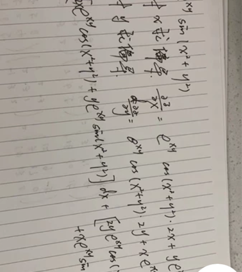 期末考试，期末复习，高等数学，线性代数，概...