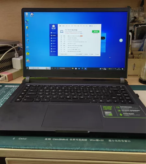 小米游戏本 TM1705 处理器:  i5...