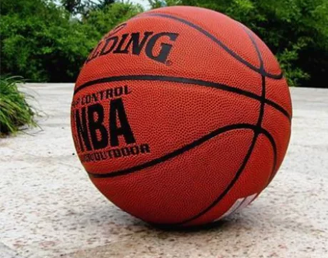 2手斯伯丁74-604y男子成人7号篮球，...