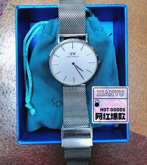 DW男款手表，专柜购入，金属表带，铂金40...