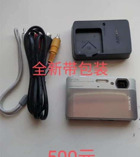 索尼数码相机全新 感兴趣的话点“我想要”和...