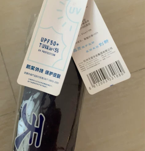 天堂伞三折伞韩国创意男士女手动商务双人学生...