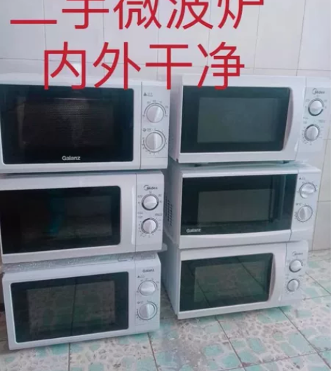 美的微波炉格兰仕微波炉使用过的商用家用都是...
