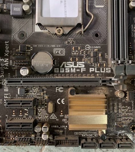 华硕B85M-F PLUS主板，网吧拆机，...