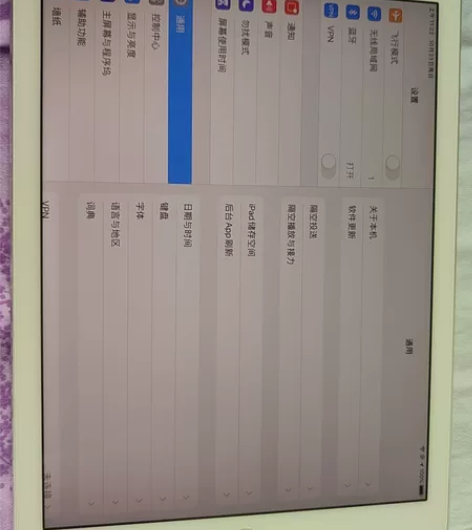 ipadair2  外观95新，买来留一直...