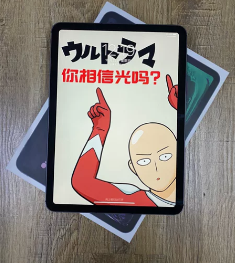 特价出iPad Air4  2020款 1...
