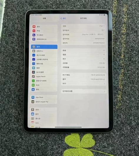 iPadpro  2021 M1芯片   ...
