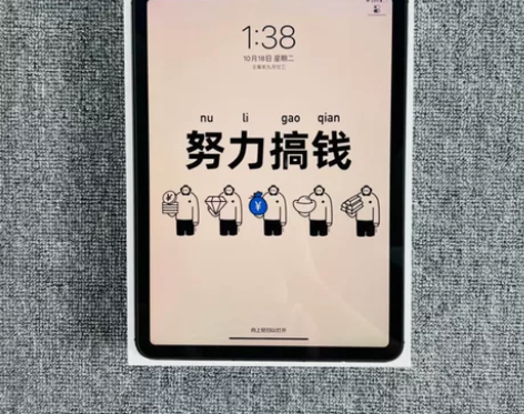 iPad Air4 2020款插卡+Wi-...