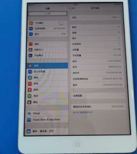 Ipad mini1 国行 16g 无拆修...