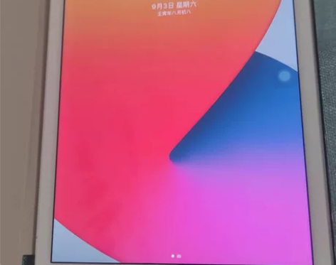 【特价】苹果二手平板电脑 iPad  20...