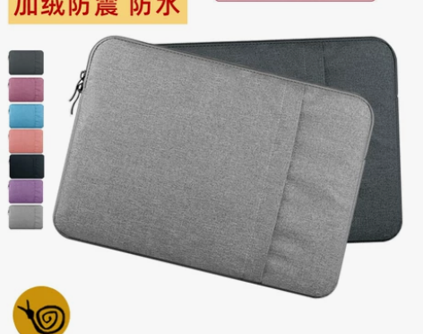 苹果笔记本电脑包Macbook13.3内胆...