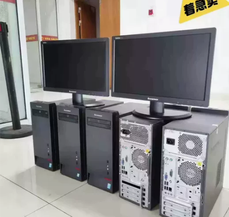 联想原装品牌电脑i3 i5电脑办公家用台式...