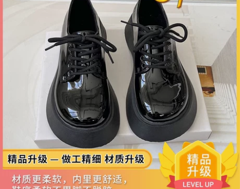 大头娃娃鞋日系厚底小皮鞋女2022春季新款...