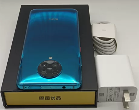 【双11特价包邮 自拍升降相机】小米 红米...