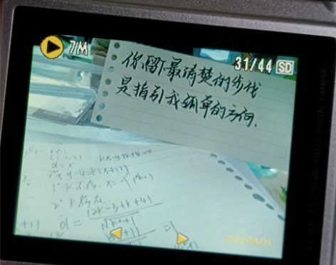 #vlog相机 相机 包邮 有读卡器 内存...