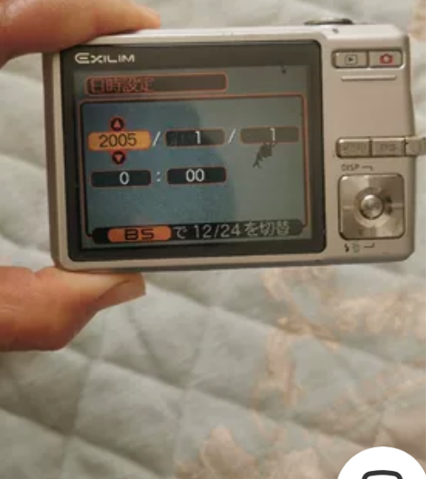 卡西欧z500数码相机，可以开机，屏幕显示...