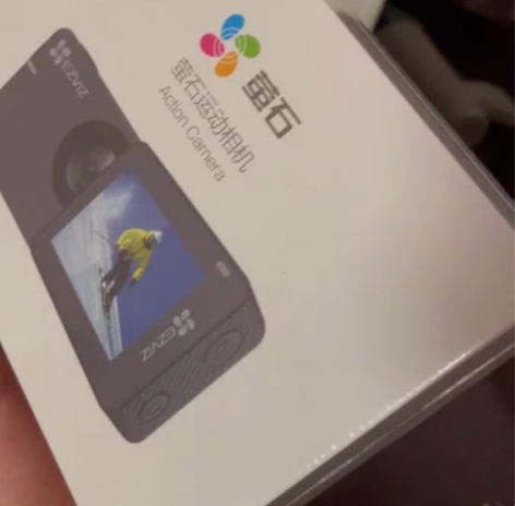 全新官方正品，未拆封。东西是公司年会活动剩...