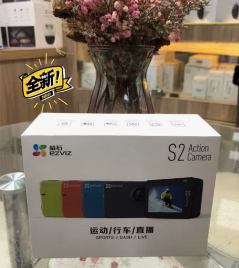 行车记录仪运动相机，萤石S2送64G内存卡...