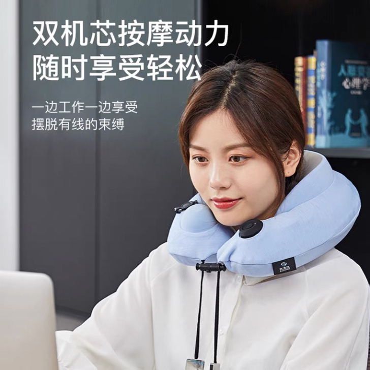 凯意德按摩颈枕充气便携U型颈椎颈部护颈仪电...