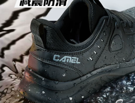 男鞋骆驼2022秋冬新款皮面防水减震跑鞋休...