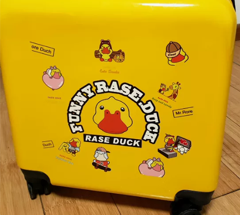 全新小黄鸭拉杆箱，20寸，实物看图！ 感兴...