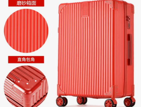 网红行李箱女20旅行箱复古拉杆箱万向轮24...