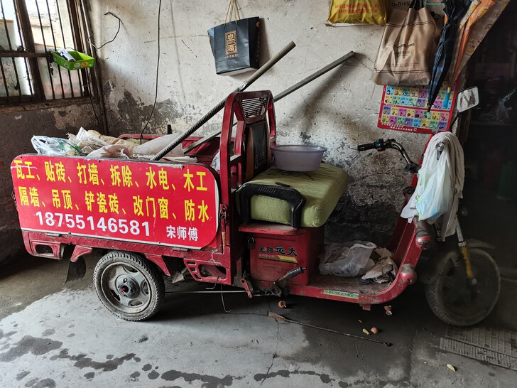 去年底买的新车，今年准备卖了，只限合肥，欢...