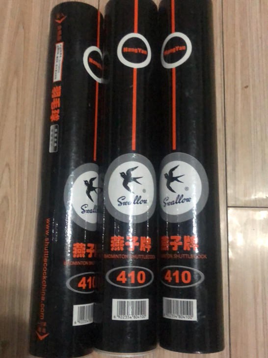 羽毛球燕子牌 410 比赛用球12只装（4...