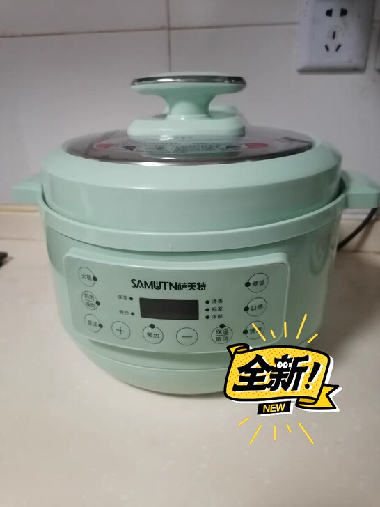 【全新正品】电压力锅3L多功能高压锅 电饭...