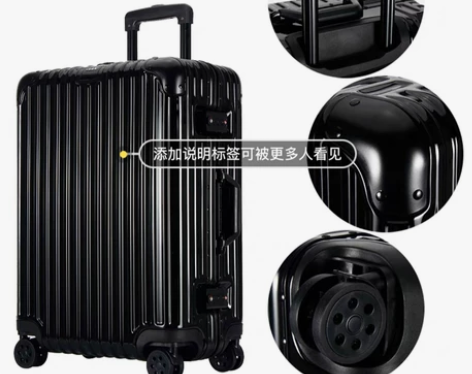 Travel Friends Ito伊藤拉...