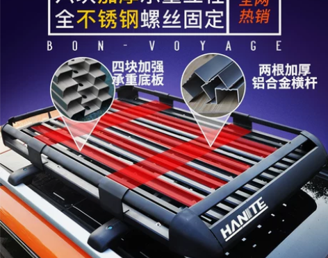 五菱宏光宝骏510310730560长安欧...