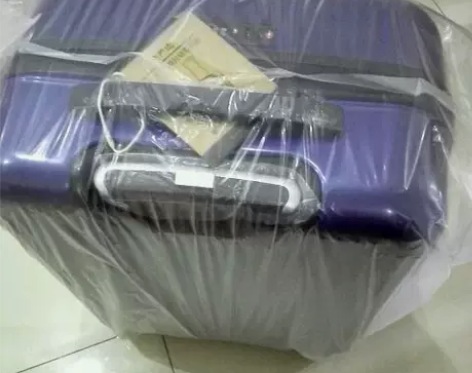 网易严选品牌登机箱，20寸价200元大品牌...