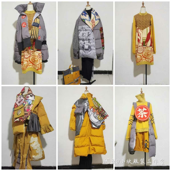 服装设计成衣制作   定做服装