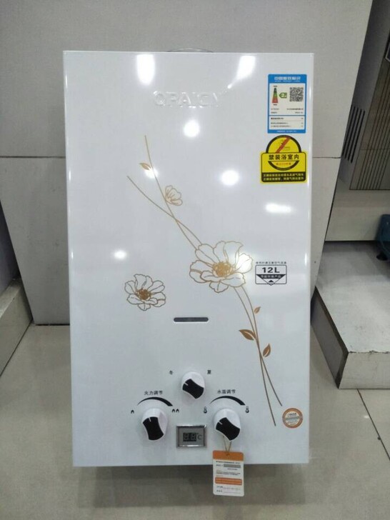 全新12升燃气热水器，直排烟道式装电池的，...