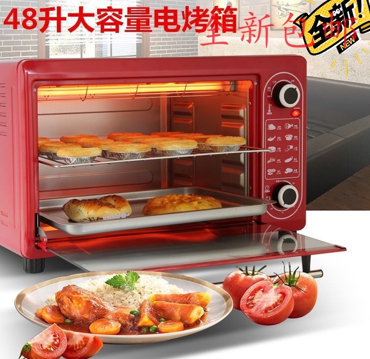 48升电烤箱大容量全自动大型商用电烤箱多功...