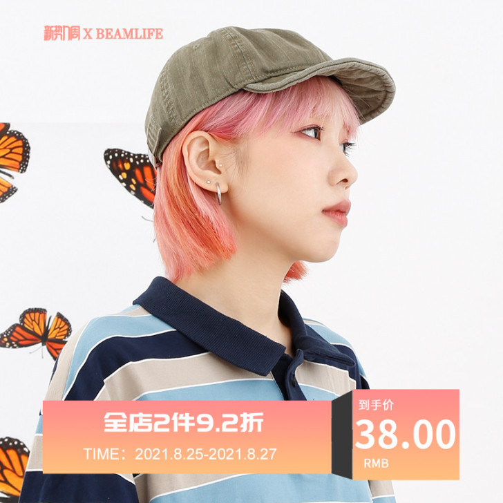 beamlife 帽子 拍视频戴过一次