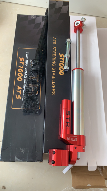jeep大切诺基 牧马人 改装ATS转减 ...