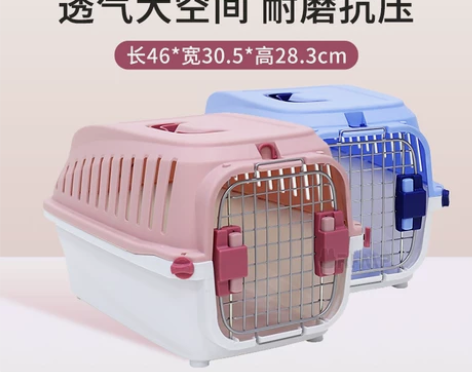 达洋新款小宠物车载外带箱豚鼠龙猫兔子外带笼...
